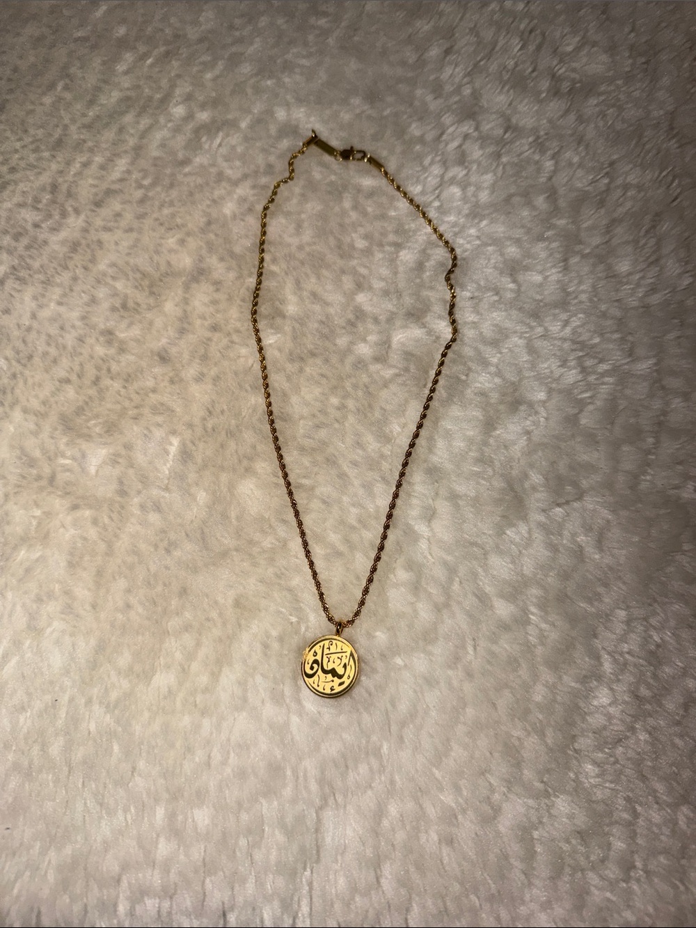 Faith Nominal Gold Necklace-Brand new never worn